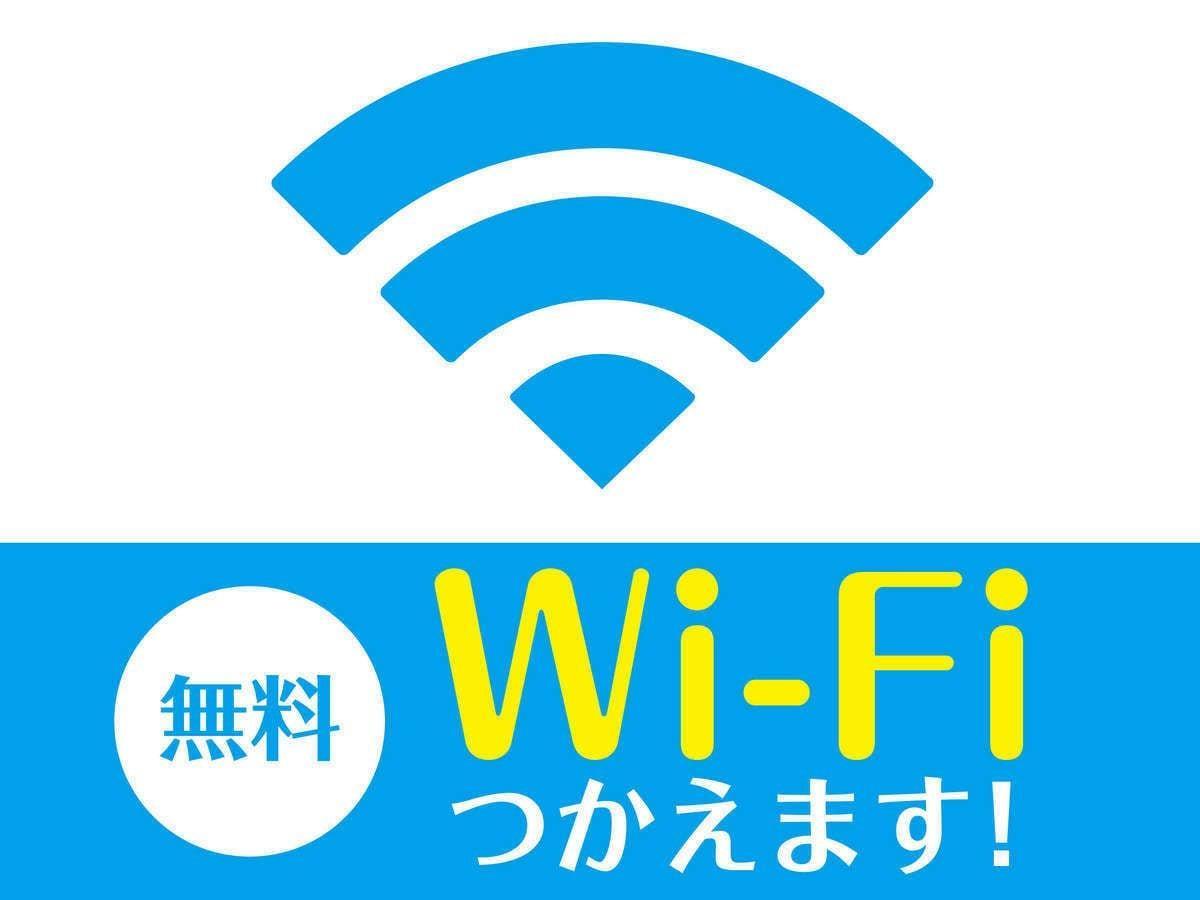 HOTEL LiVEMAX BUDGET SAPPORO Sapporo Eksteriør billede