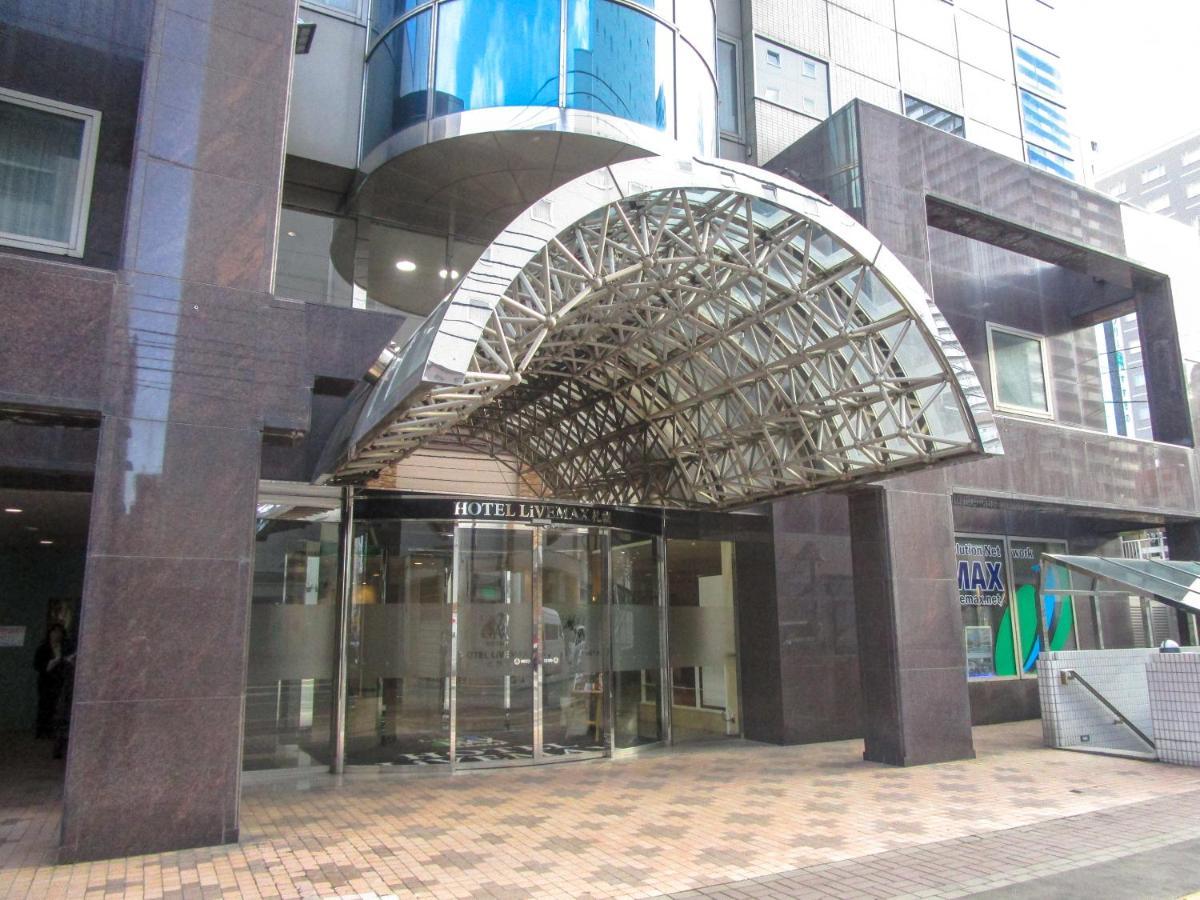 HOTEL LiVEMAX BUDGET SAPPORO Sapporo Eksteriør billede
