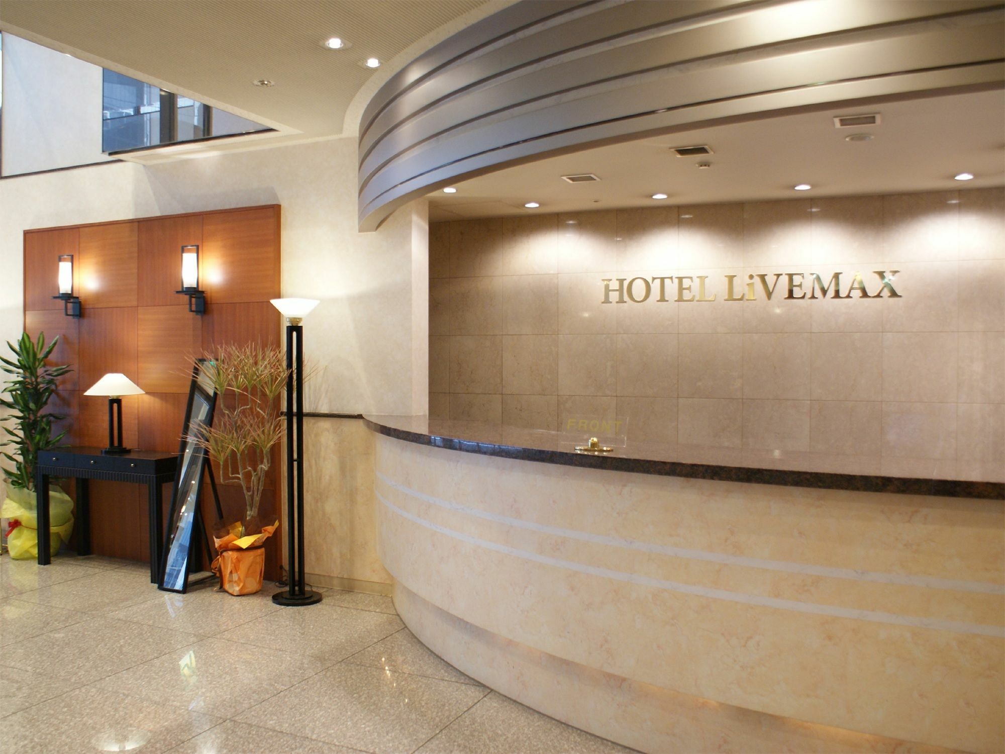 HOTEL LiVEMAX BUDGET SAPPORO Sapporo Eksteriør billede