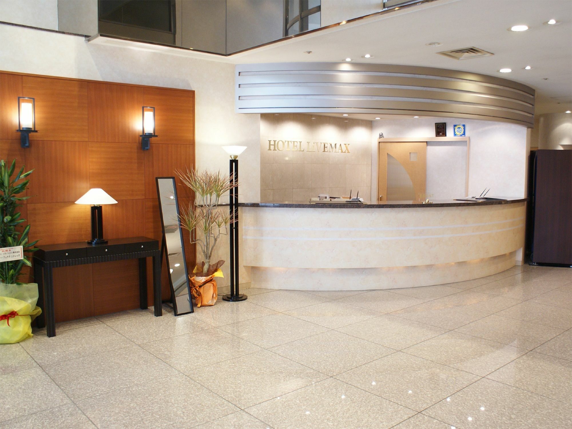 HOTEL LiVEMAX BUDGET SAPPORO Sapporo Eksteriør billede